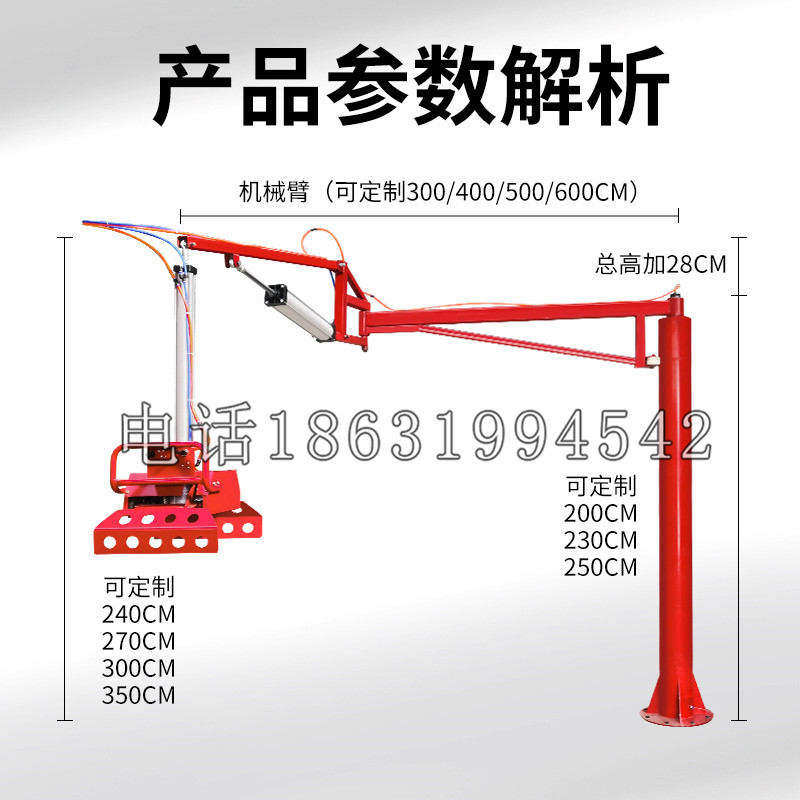 南华县schunk机械抓手DPZ-plus系列1321292 DPZ-plus 40-AS-V