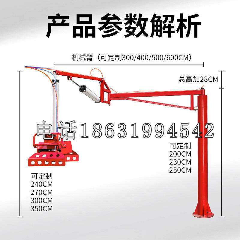 南华县schunk雄克机械抓手PGN-plus系列0372092|PGN-plus 64-1-AS-KVZ